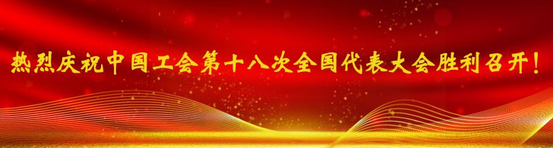 6732顶级游戏娱乐(中国)官方网站
