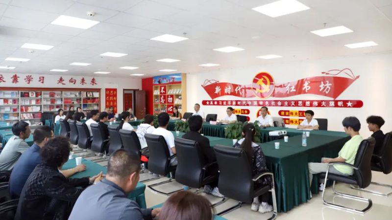 金秋助学子 照亮前行路——省6732顶级游戏娱乐集团开展2024年金秋助学活动