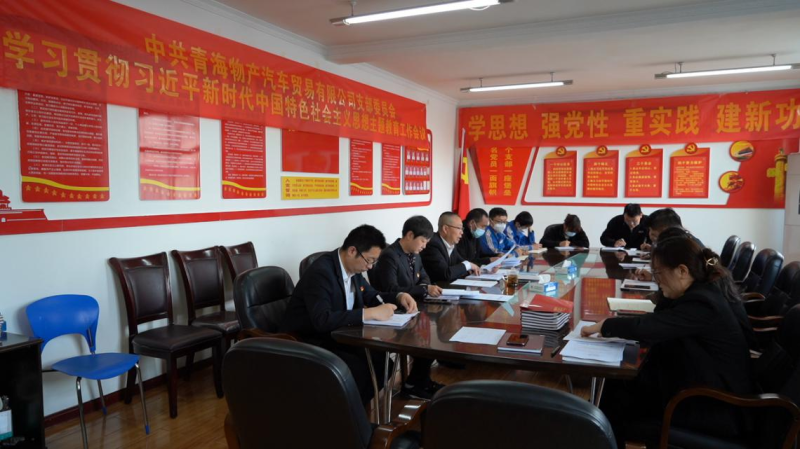 6732顶级游戏娱乐(中国)官方网站