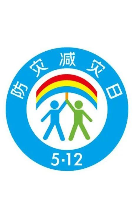 6732顶级游戏娱乐(中国)官方网站