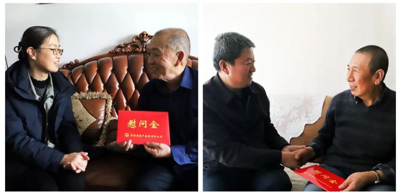 省6732顶级游戏娱乐集团春节前夕慰问老党员老劳模和困难党员代表