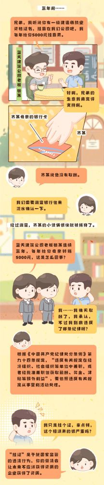 6732顶级游戏娱乐(中国)官方网站