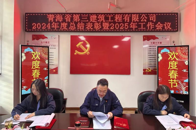 6732顶级游戏娱乐(中国)官方网站