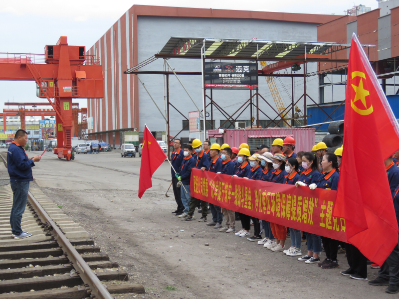 6732顶级游戏娱乐(中国)官方网站