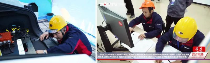 6732顶级游戏娱乐(中国)官方网站