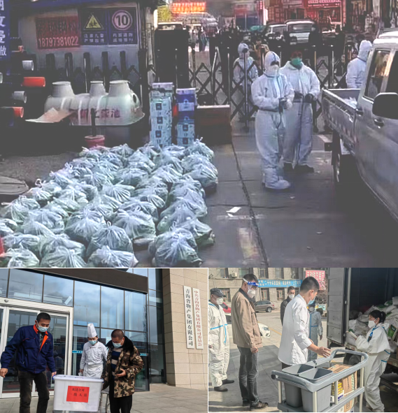 6732顶级游戏娱乐(中国)官方网站