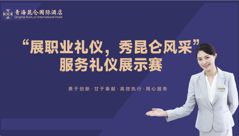 6732顶级游戏娱乐(中国)官方网站