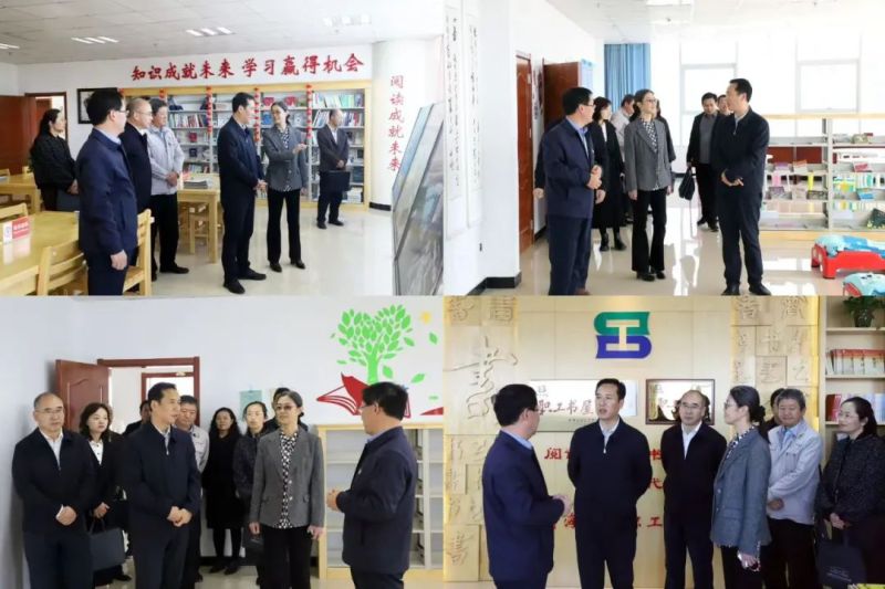 省总工会领导莅临6732顶级游戏娱乐集团调研产业工人队伍建设改革工作