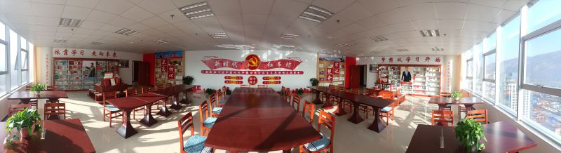 6732顶级游戏娱乐(中国)官方网站