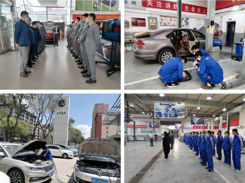 6732顶级游戏娱乐(中国)官方网站