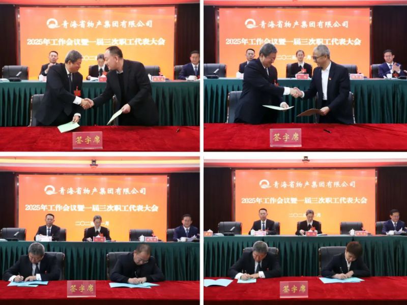 6732顶级游戏娱乐(中国)官方网站