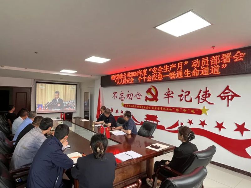 6732顶级游戏娱乐(中国)官方网站
