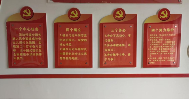 6732顶级游戏娱乐(中国)官方网站