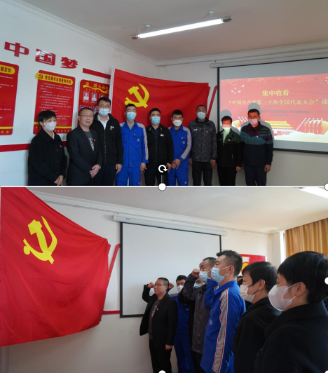 6732顶级游戏娱乐(中国)官方网站
