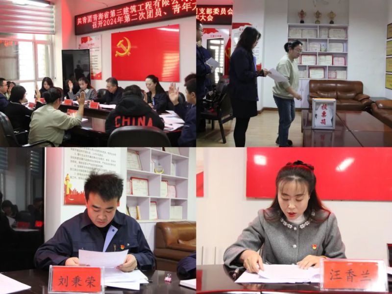 6732顶级游戏娱乐(中国)官方网站