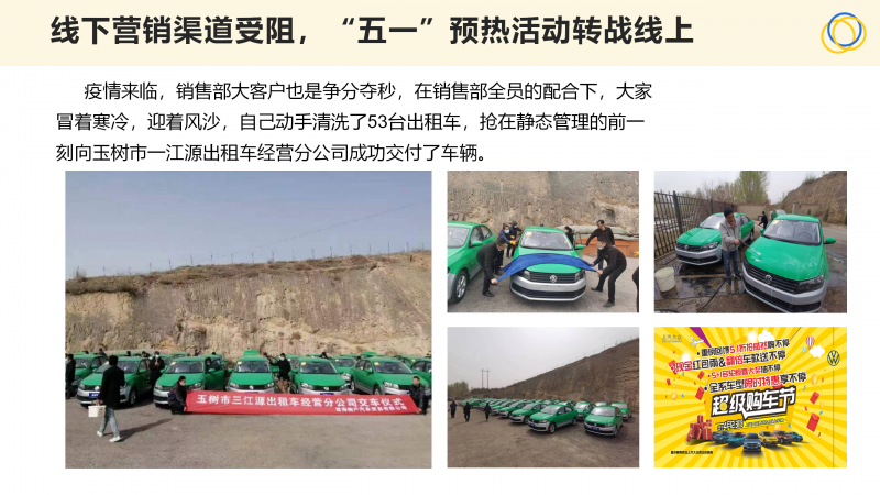 6732顶级游戏娱乐(中国)官方网站