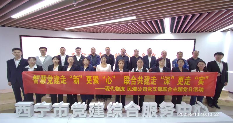 6732顶级游戏娱乐(中国)官方网站