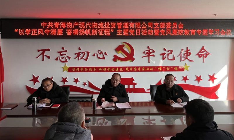 6732顶级游戏娱乐(中国)官方网站