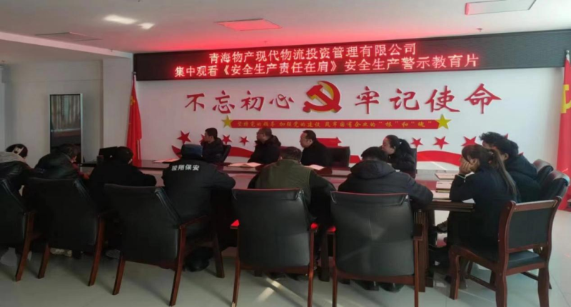 6732顶级游戏娱乐(中国)官方网站