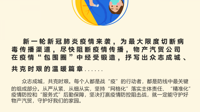 6732顶级游戏娱乐(中国)官方网站