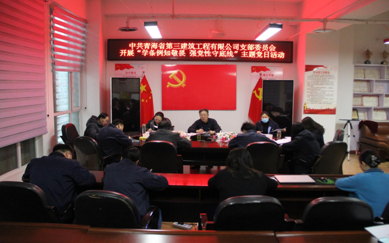6732顶级游戏娱乐(中国)官方网站
