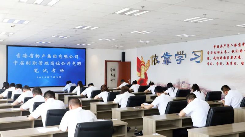 6732顶级游戏娱乐(中国)官方网站