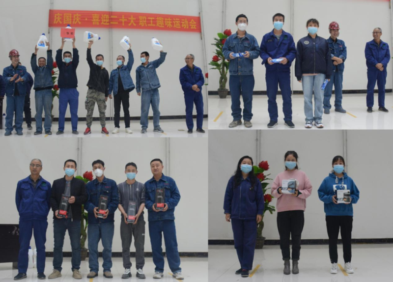 6732顶级游戏娱乐(中国)官方网站