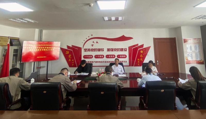 6732顶级游戏娱乐(中国)官方网站