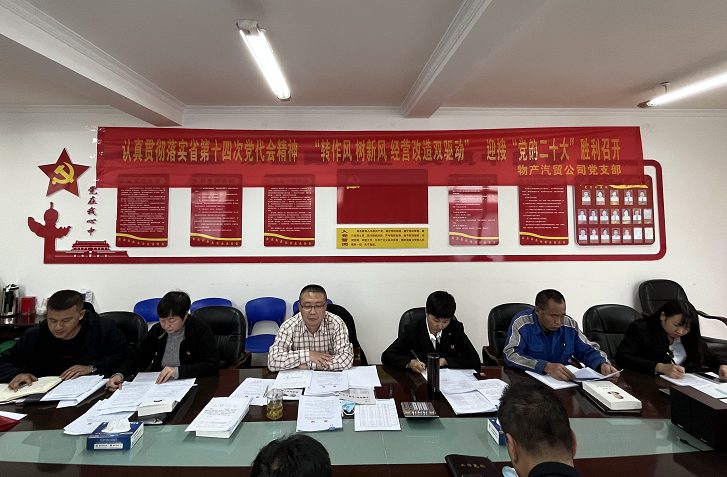 6732顶级游戏娱乐(中国)官方网站
