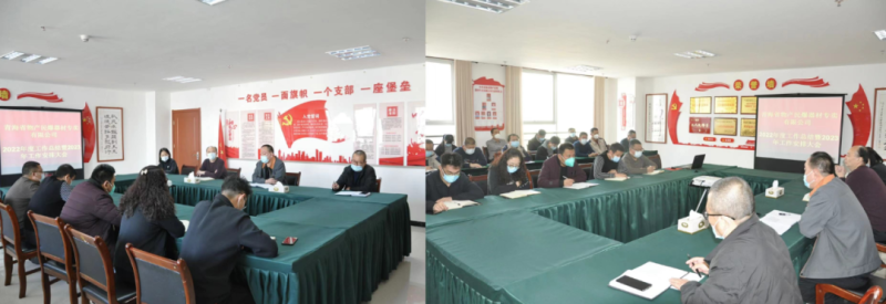 砥砺奋进齐抓经营共发展 扬帆远航铸魂聚气拼经济6732顶级游戏娱乐民爆公司召开2022年度工作总结暨2023年工作安排大会