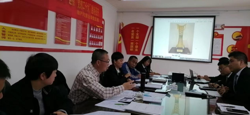 6732顶级游戏娱乐(中国)官方网站