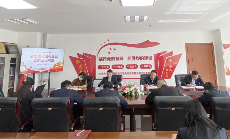 6732顶级游戏娱乐(中国)官方网站