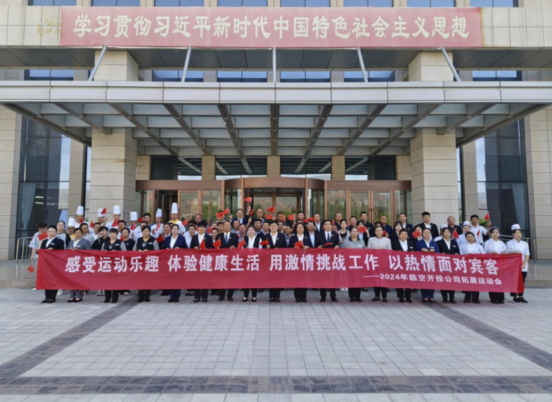 6732顶级游戏娱乐(中国)官方网站