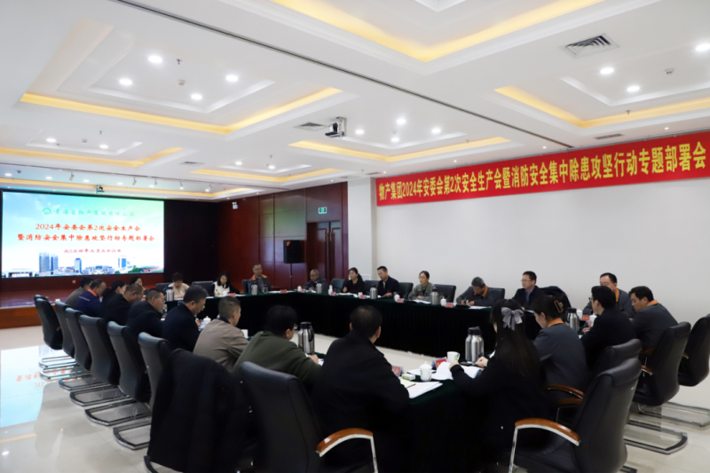 6732顶级游戏娱乐(中国)官方网站
