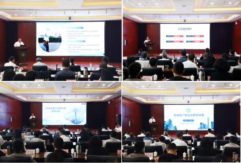 6732顶级游戏娱乐(中国)官方网站