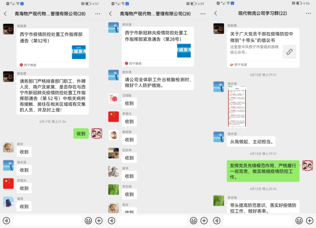 6732顶级游戏娱乐(中国)官方网站
