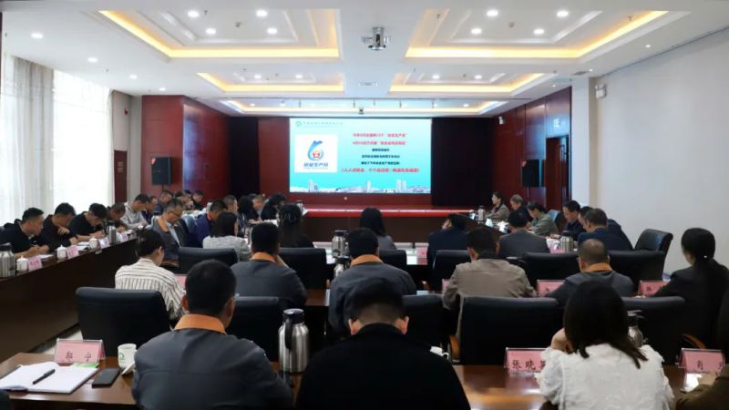 6732顶级游戏娱乐(中国)官方网站