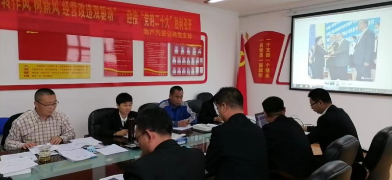 6732顶级游戏娱乐(中国)官方网站