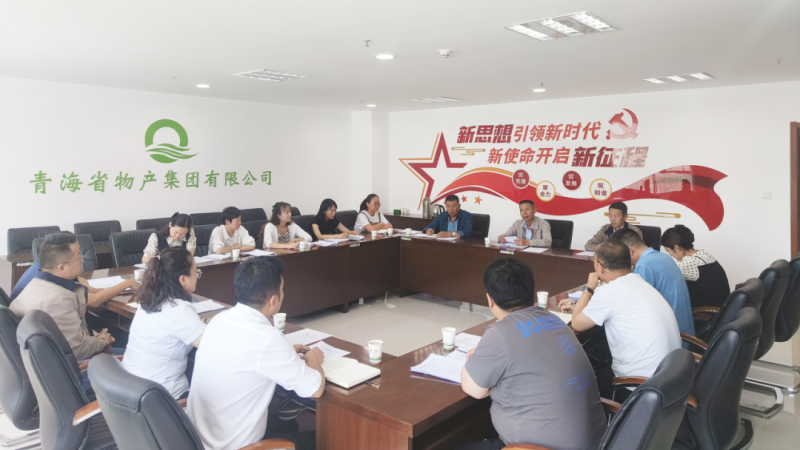 6732顶级游戏娱乐(中国)官方网站