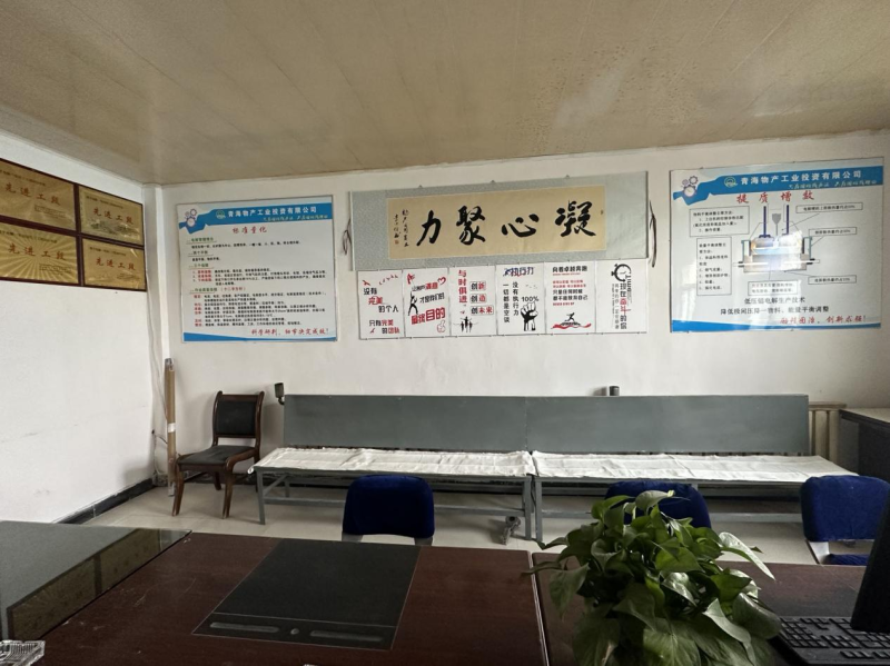 6732顶级游戏娱乐(中国)官方网站