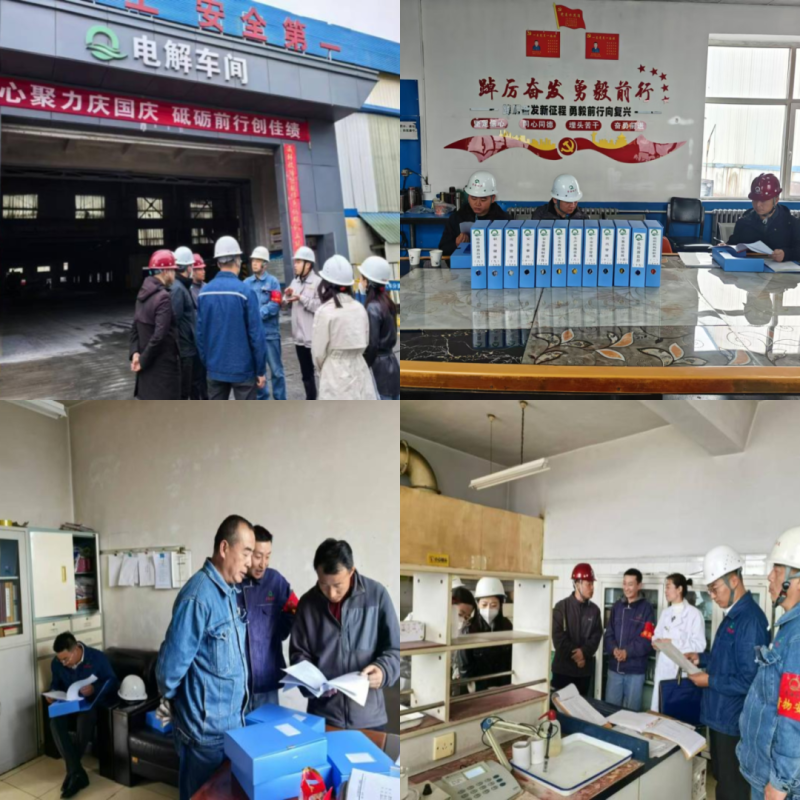 6732顶级游戏娱乐(中国)官方网站