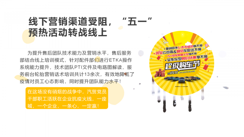 6732顶级游戏娱乐(中国)官方网站