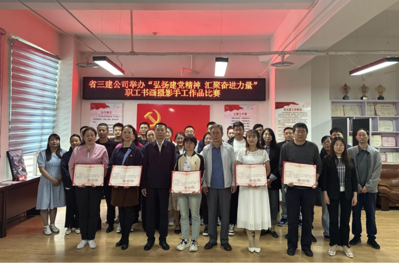 6732顶级游戏娱乐(中国)官方网站