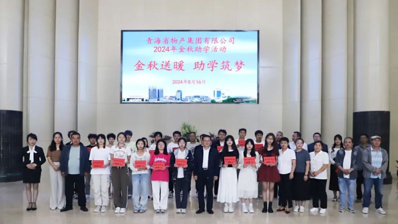 6732顶级游戏娱乐(中国)官方网站