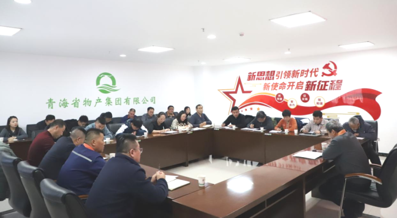 6732顶级游戏娱乐(中国)官方网站