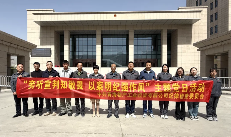 6732顶级游戏娱乐(中国)官方网站