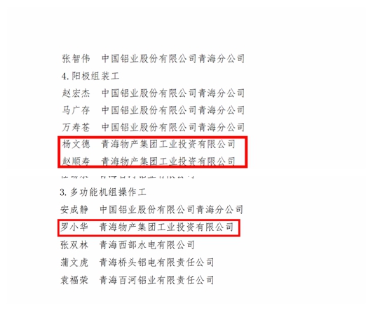 6732顶级游戏娱乐(中国)官方网站