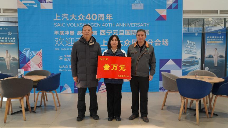 慰问送祝福 关爱暖人心——省总工会领导到省6732顶级游戏娱乐集团开展慰问活动