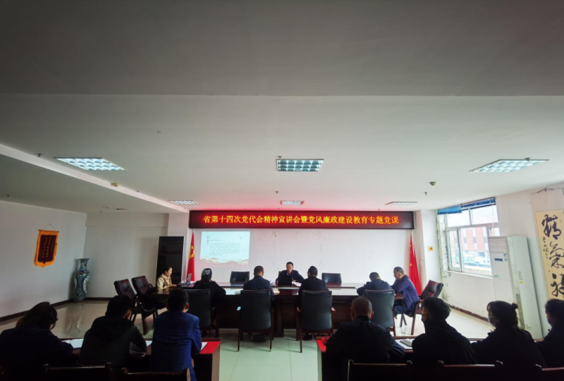 6732顶级游戏娱乐(中国)官方网站
