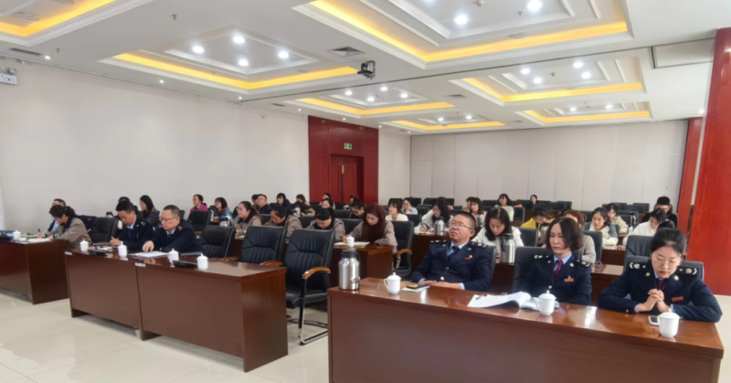 省6732顶级游戏娱乐集团开展2024年税法专题培训